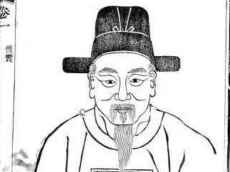 宋铅山令宗范公像及赞词