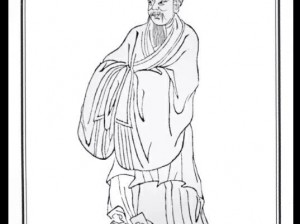 始祖荣旂公