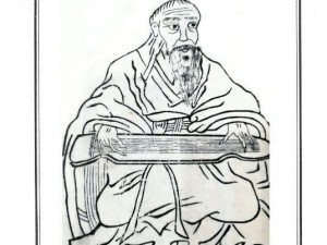 鼻祖荣启期公