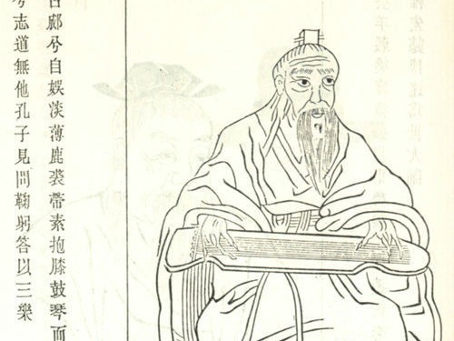 荣启期——荣氏鼻祖