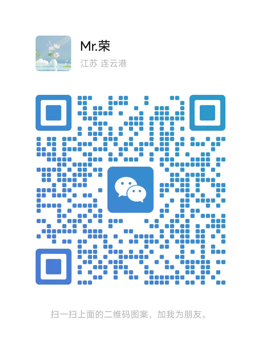 微信图片_20250417175039.jpg