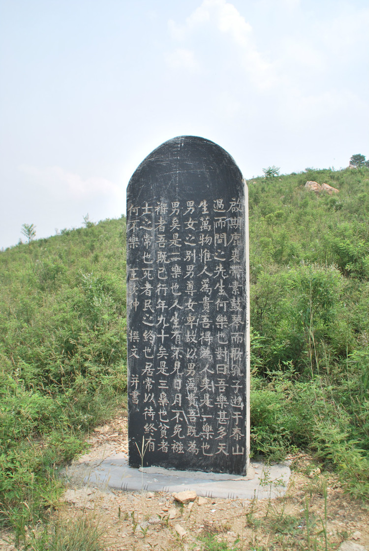 2016730162042.jpg