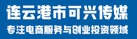 涛博酒店管理有限公司